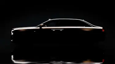 Yangwang Altior - side teaser