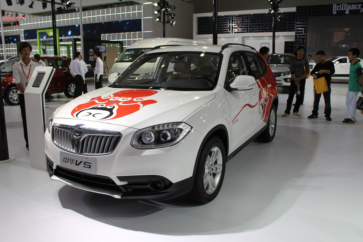 Brilliance V5