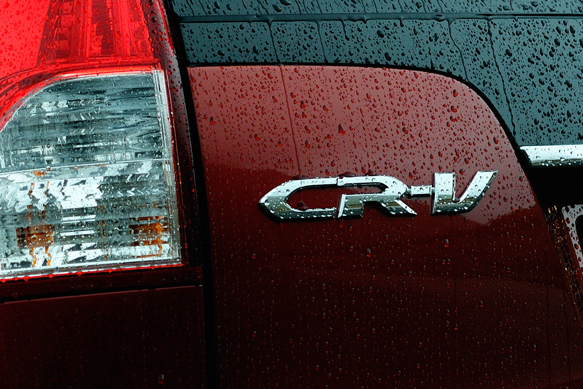 Honda CR-V badge