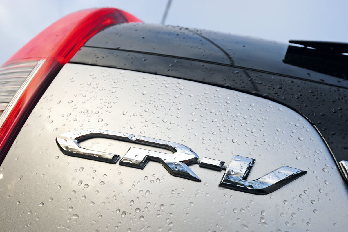 Honda CR-V badge