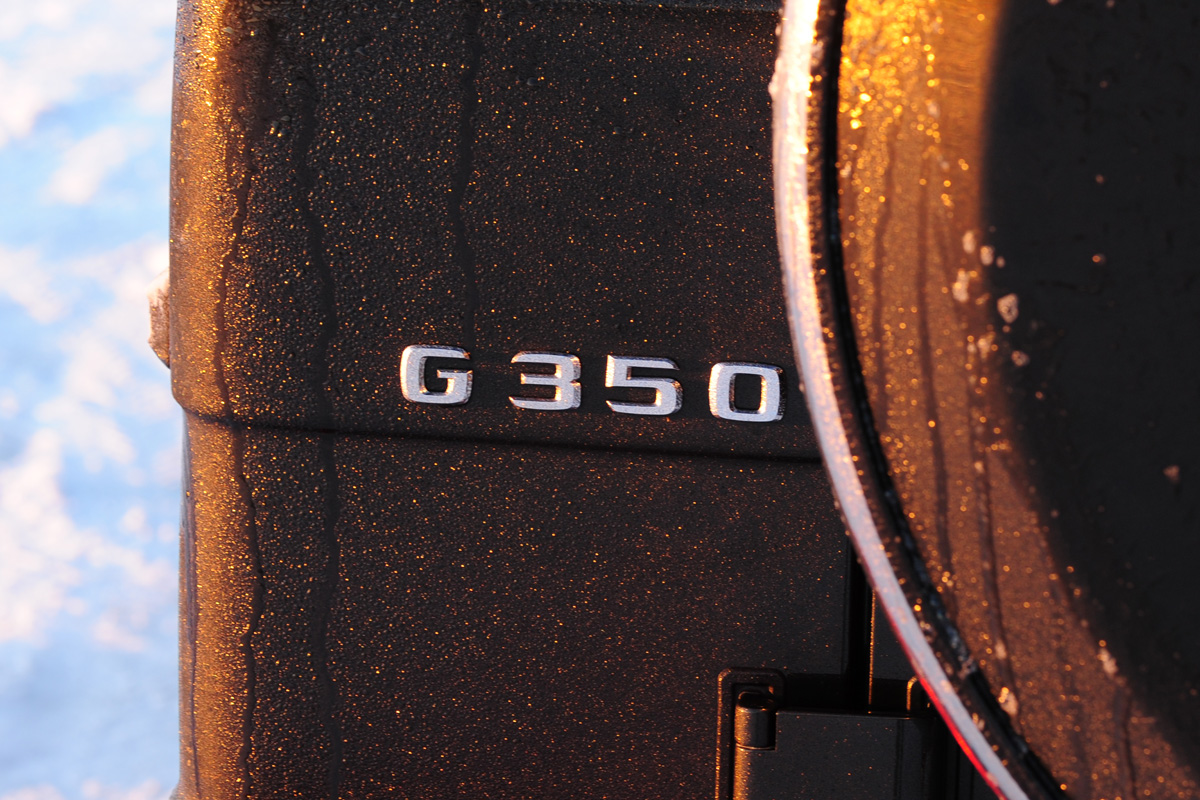 Mercedes G-Class badge