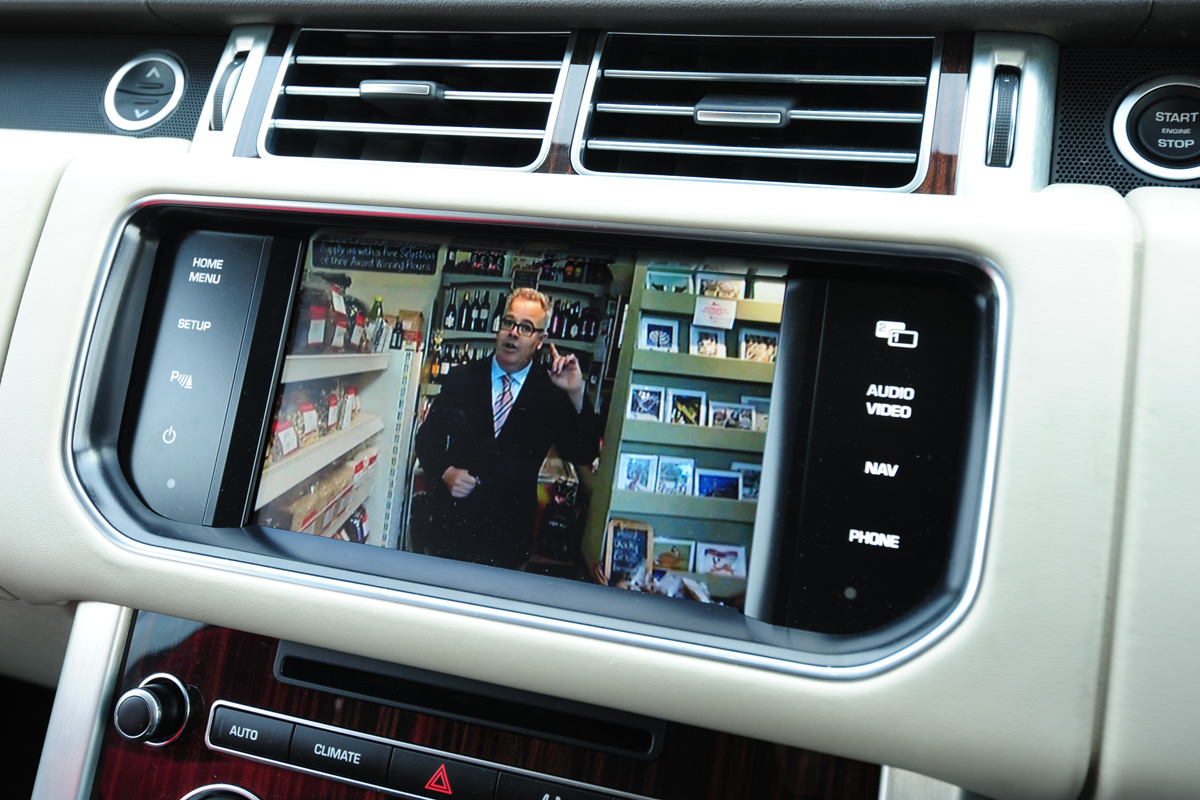 Range Rover interior screen
