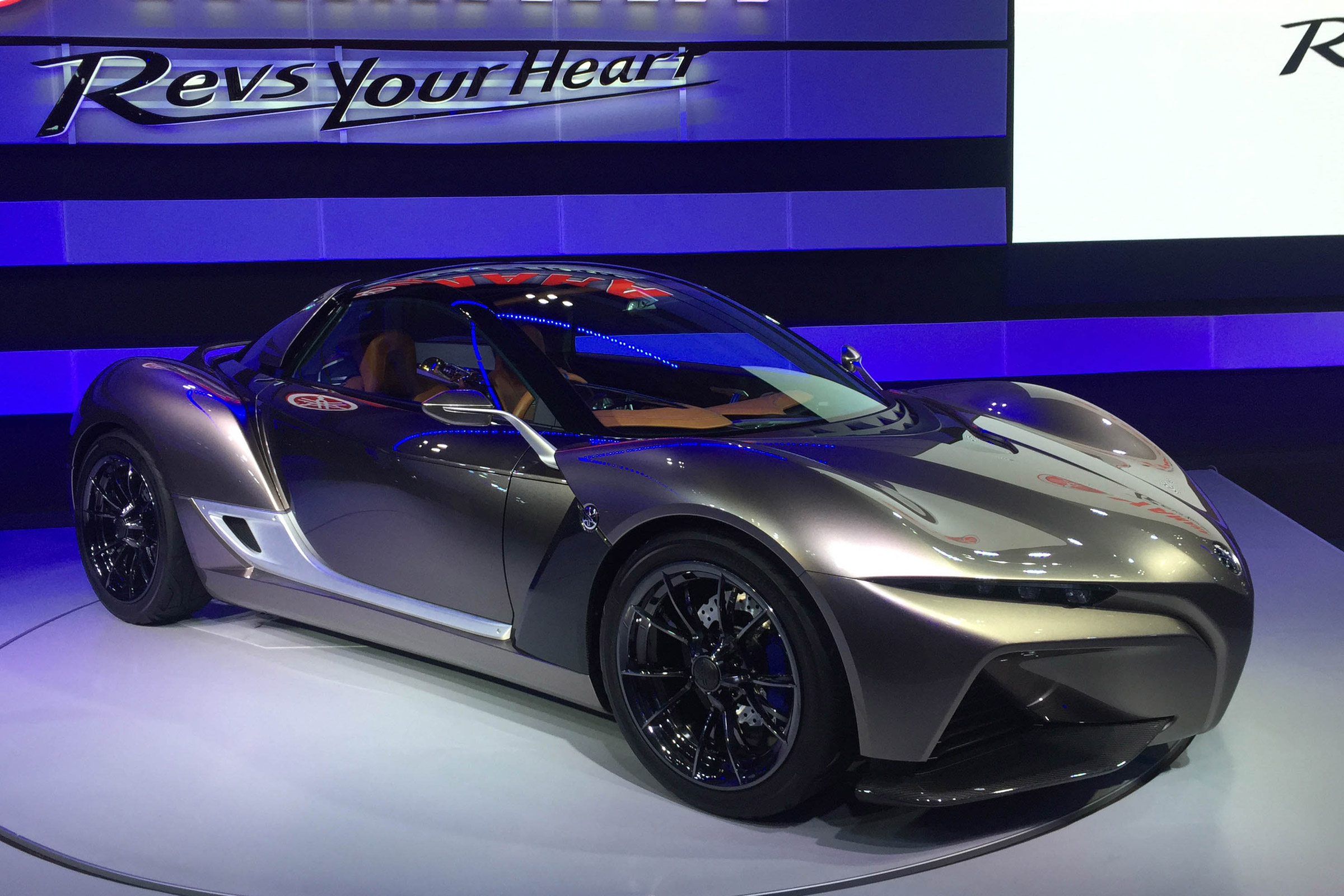 Yamaha Sports Ride