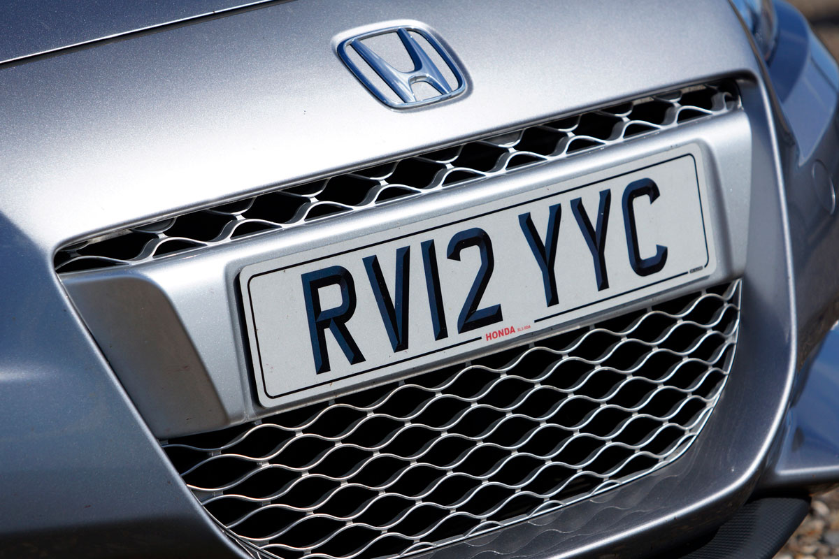 Honda CR-Z grille detail