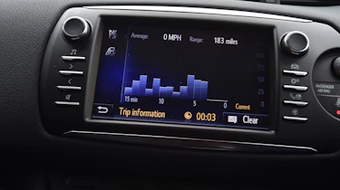 Ford Kuga - rear static