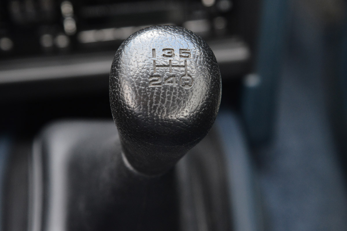Toyota AE86 gear lever