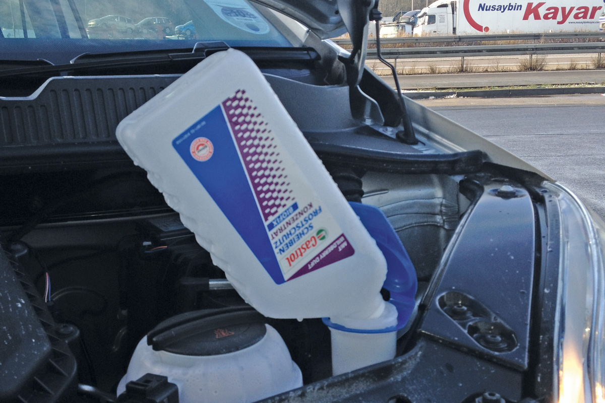 Skoda Citigo screenwash