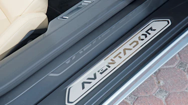 Lamborghini Aventador Roadster door sill