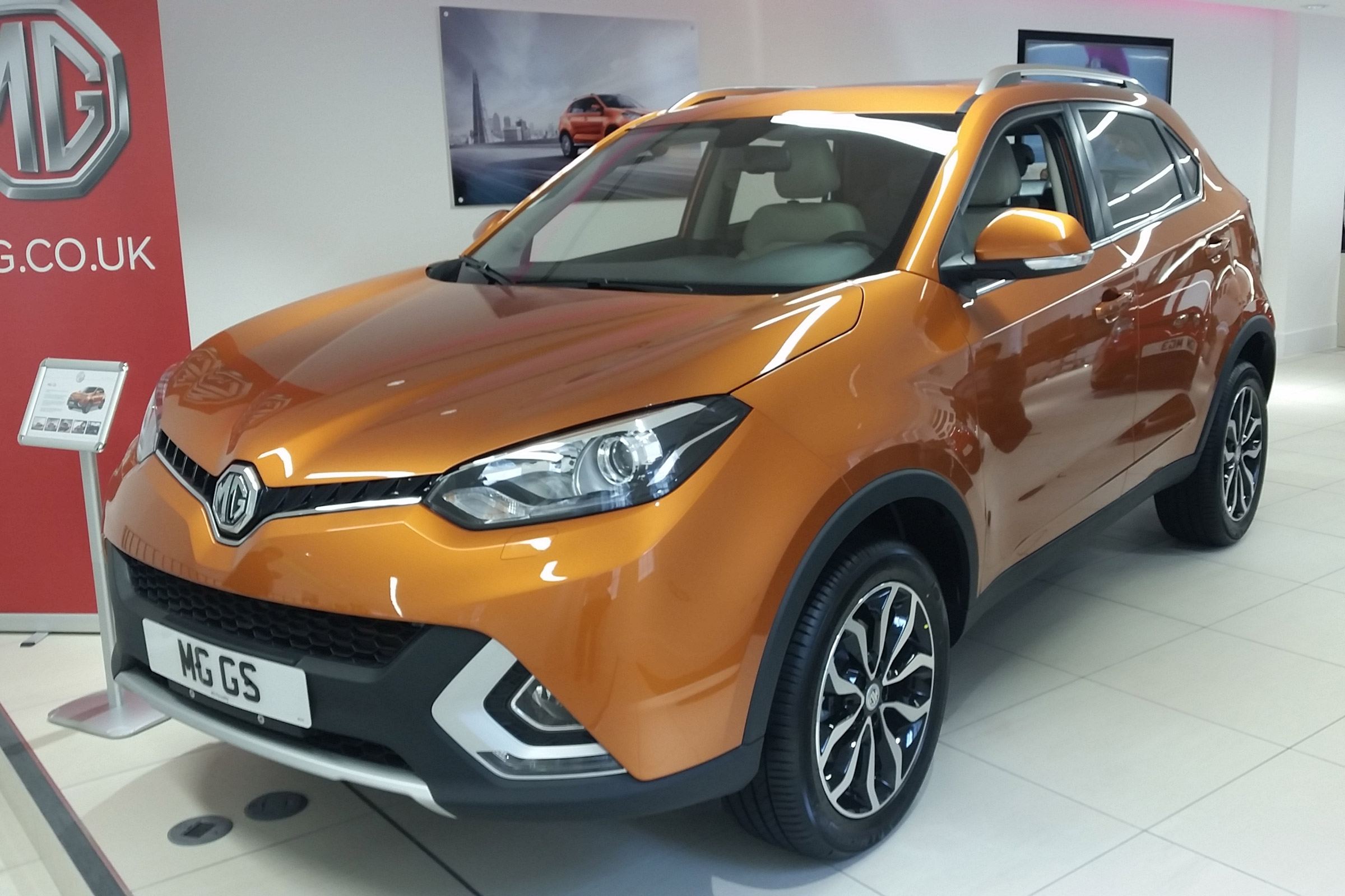 MG GS SUV