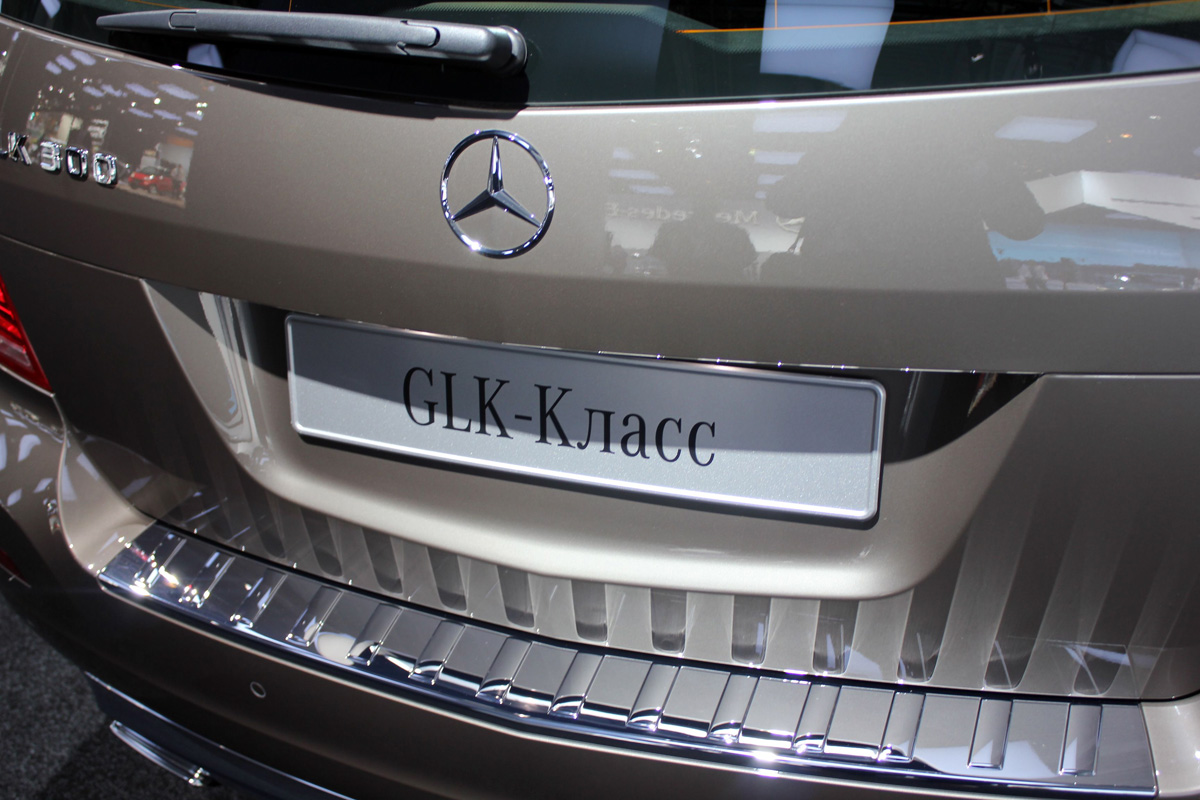 Mercedes cyrillic number plates