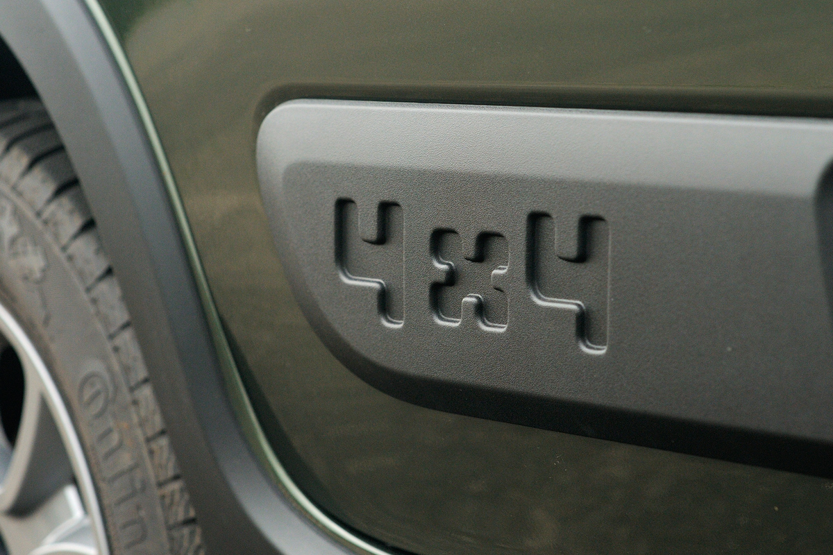 Fiat Panda 4x4 TwinAir badge