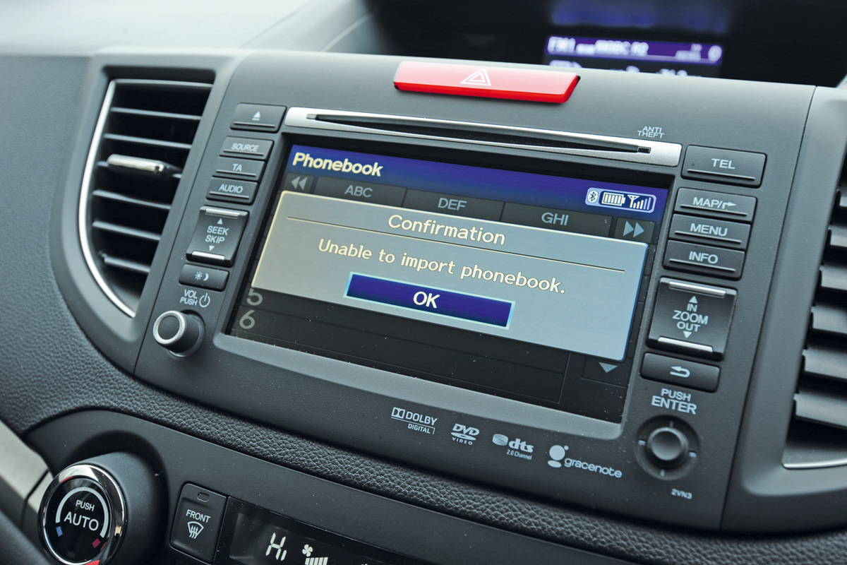 Honda CR-V display