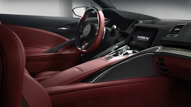 Honda NSX rear