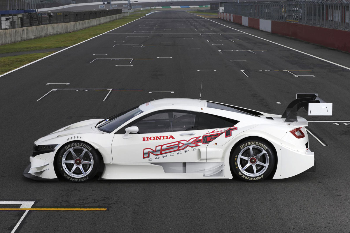 Honda NSX Concept-GT