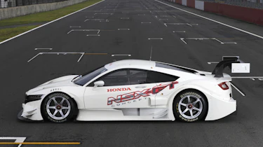Honda NSX Concept-GT