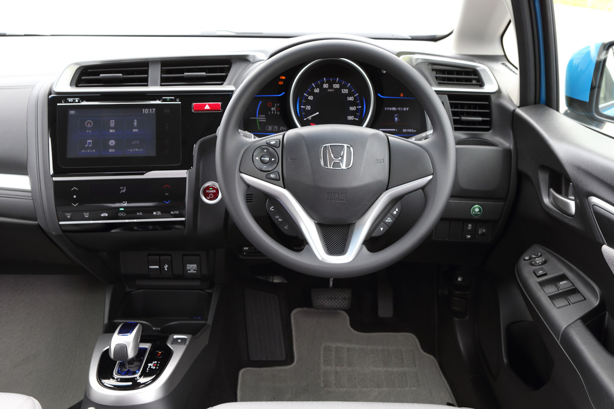 New Honda Jazz Hybrid interior