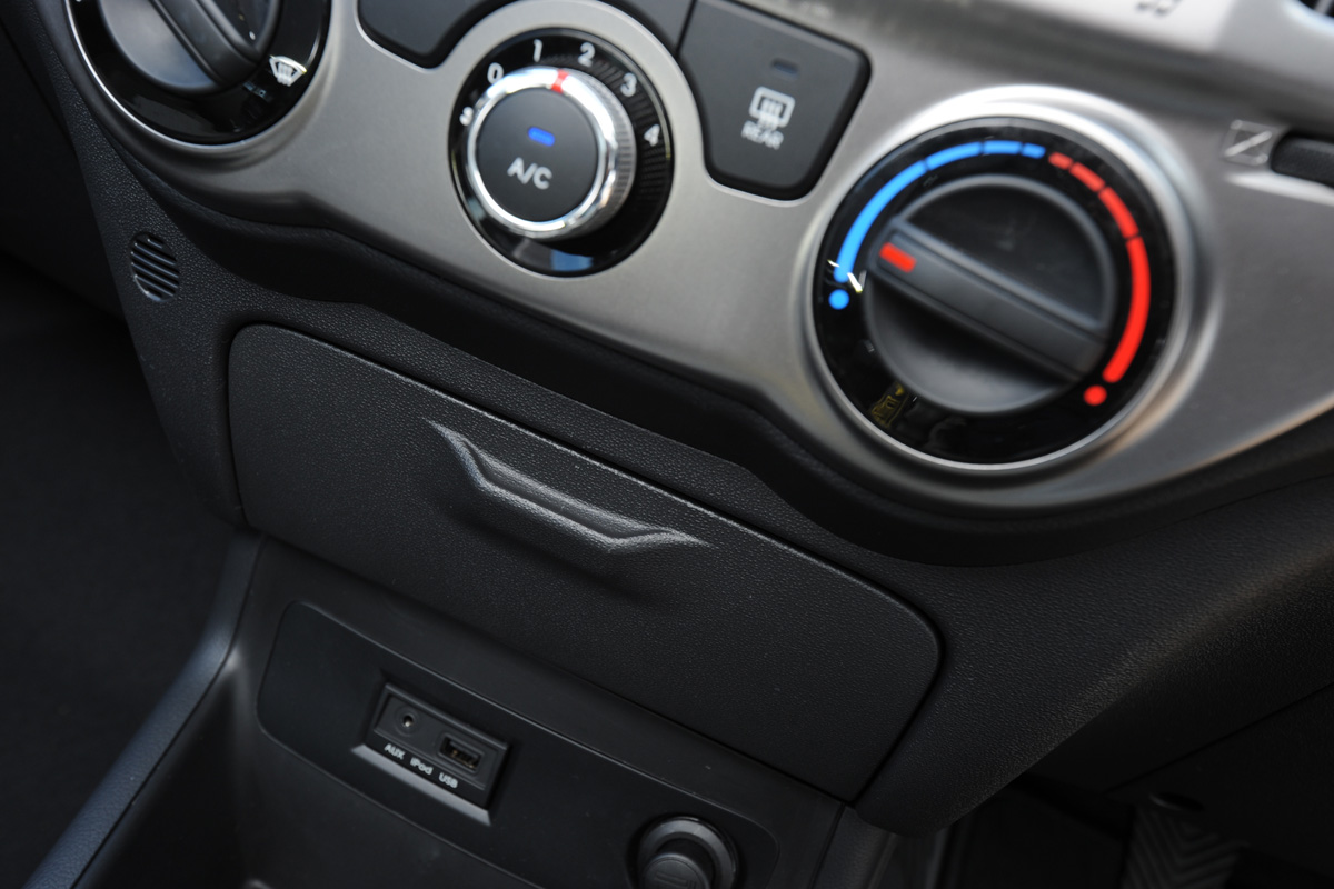 Hyundai i20 interior detail