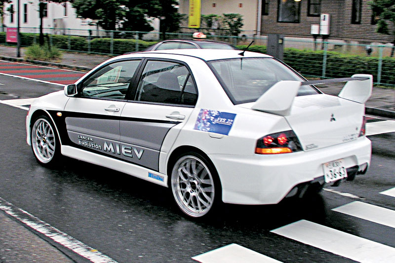 Mitsubishi Lancer