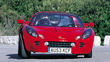 Lotus Elise