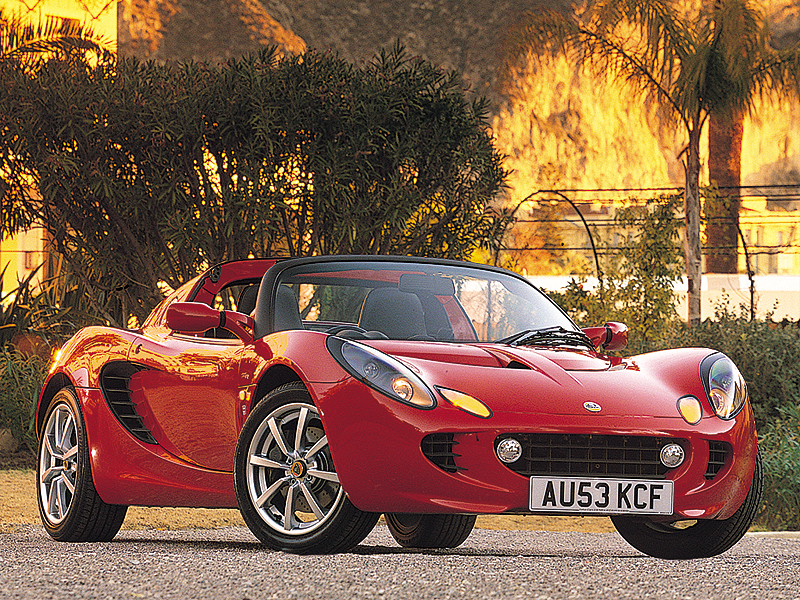 Lotus Elise
