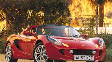 Lotus Elise