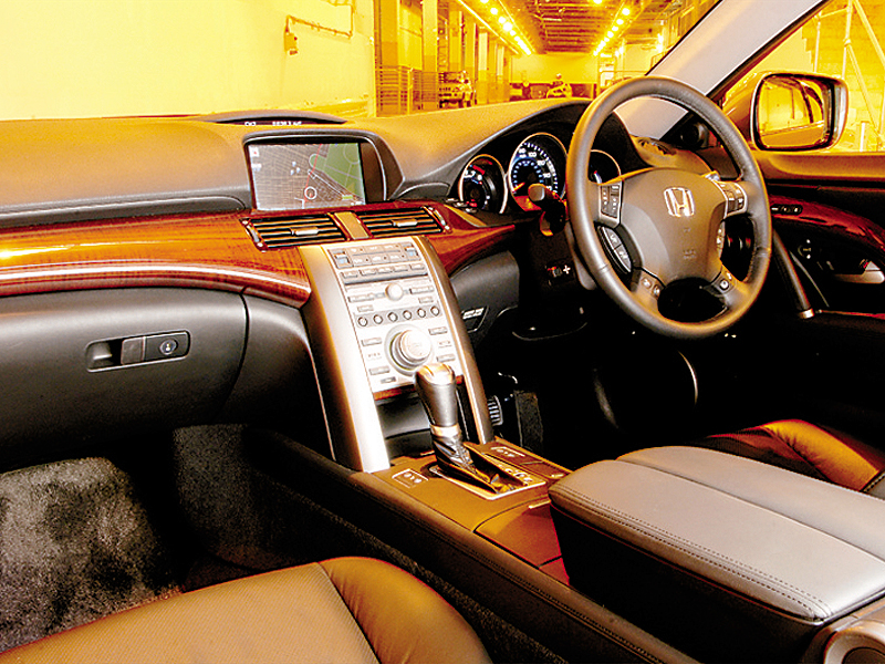 Honda Legend