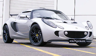 Lotus Exige