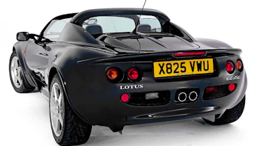 Rear view of Lotus Elis