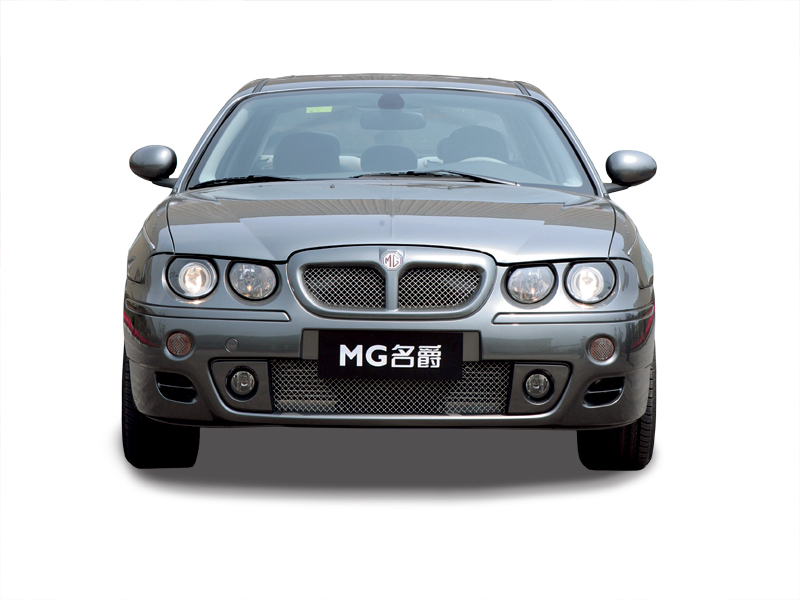 MG 7