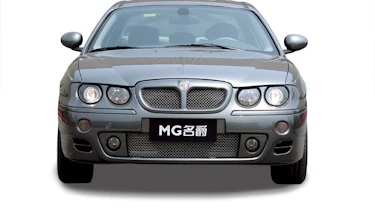 MG 7