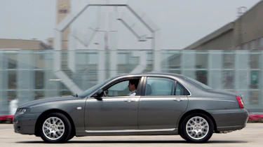 MG 7