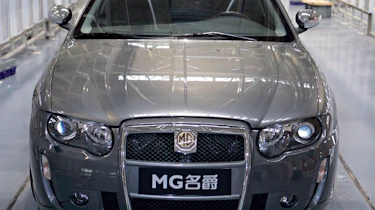 MG 7