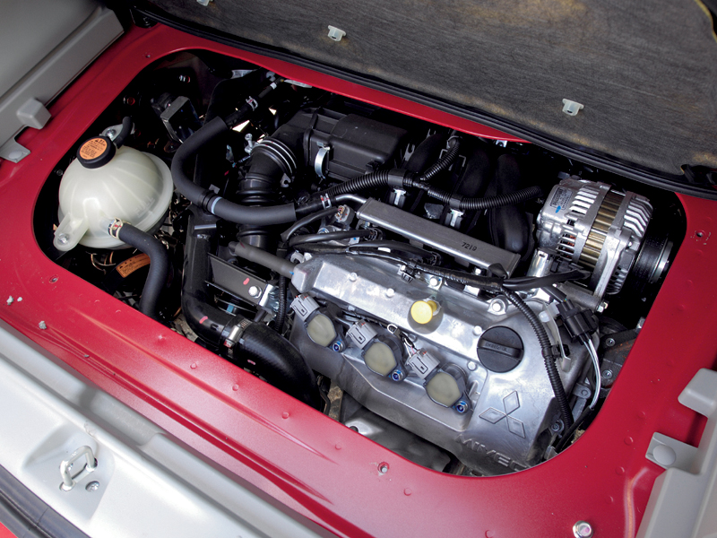 Mitsubishi i engine