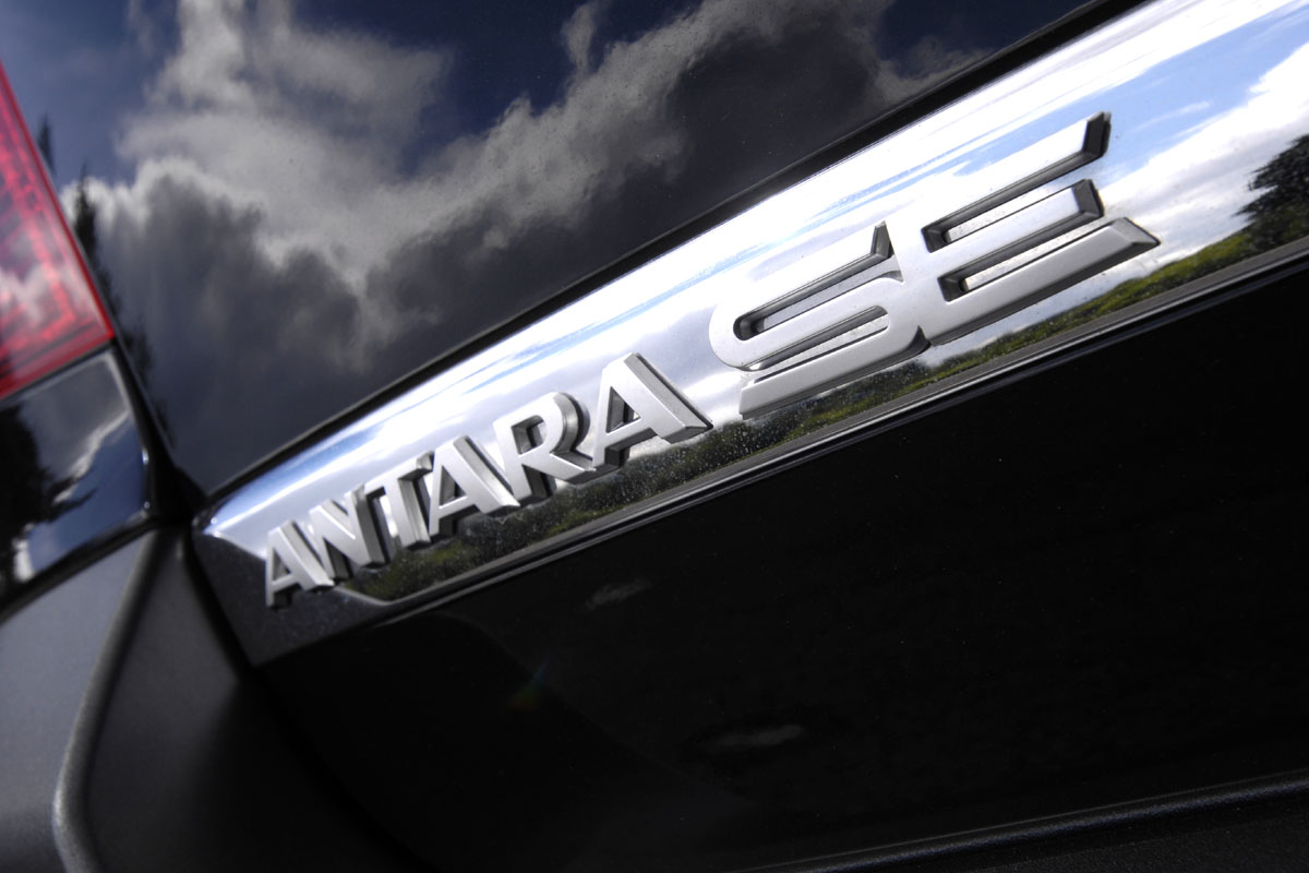 Vauxhall Antara CDTi SE Auto logo