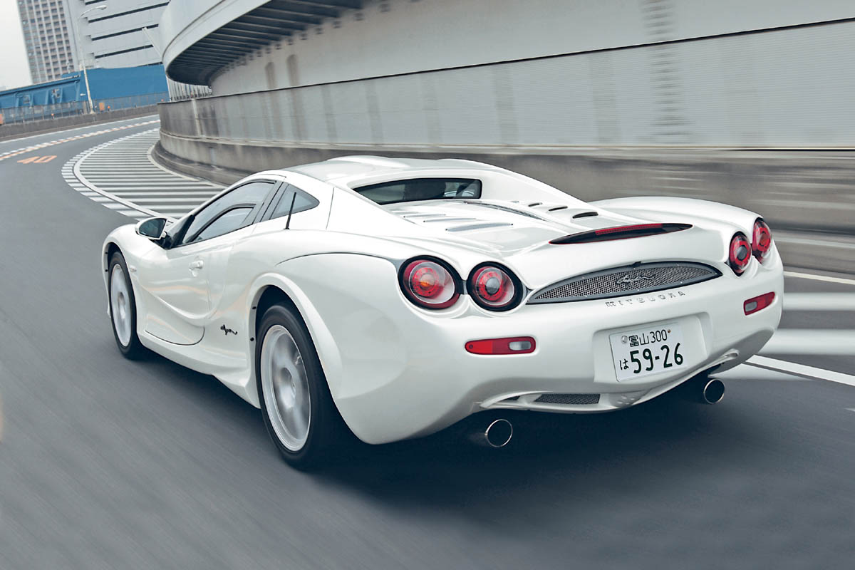 Mitsuoka Orochi