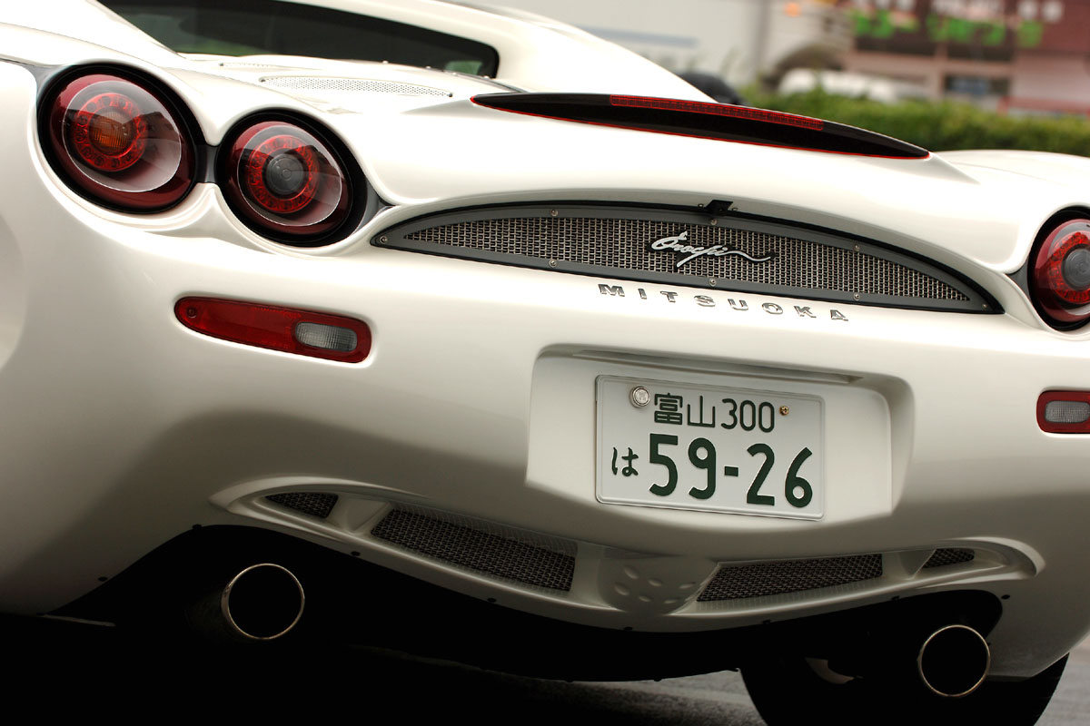 Mitsuoka Orochi rear lights
