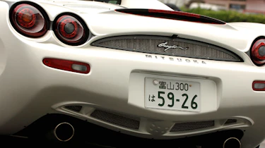 Mitsuoka Orochi rear lights
