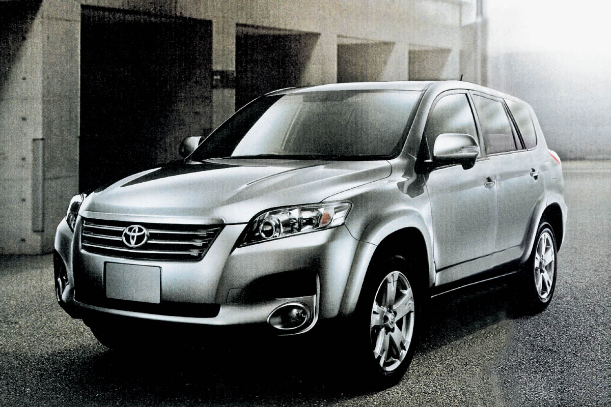 Toyota Vanguard