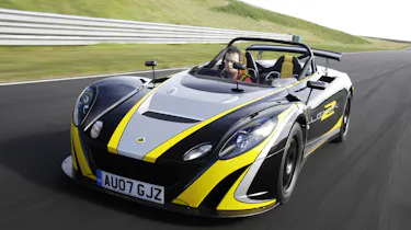 Lotus 2-Eleven