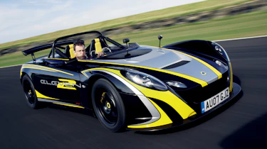 Lotus 2-Eleven