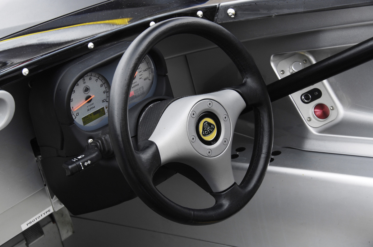 Lotus 2-Eleven