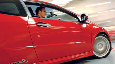 Civic Type R