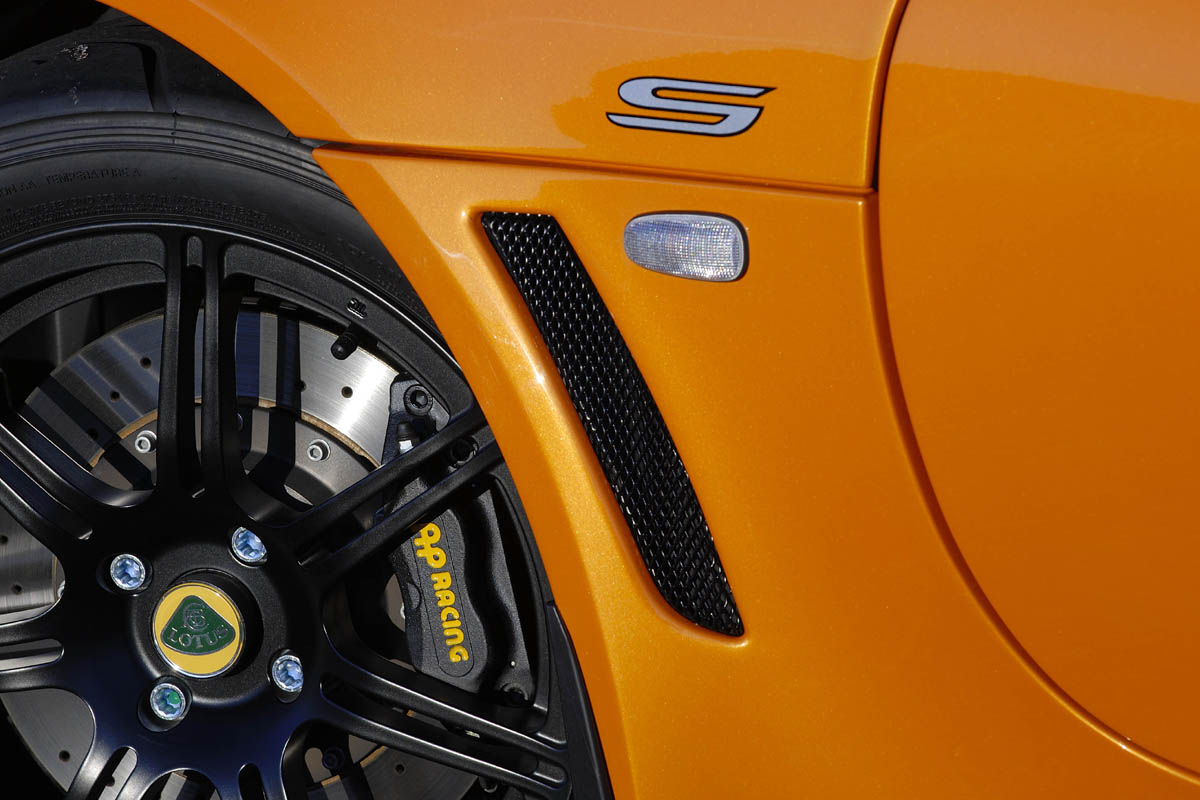 Lotus Exige S Performance Pack
