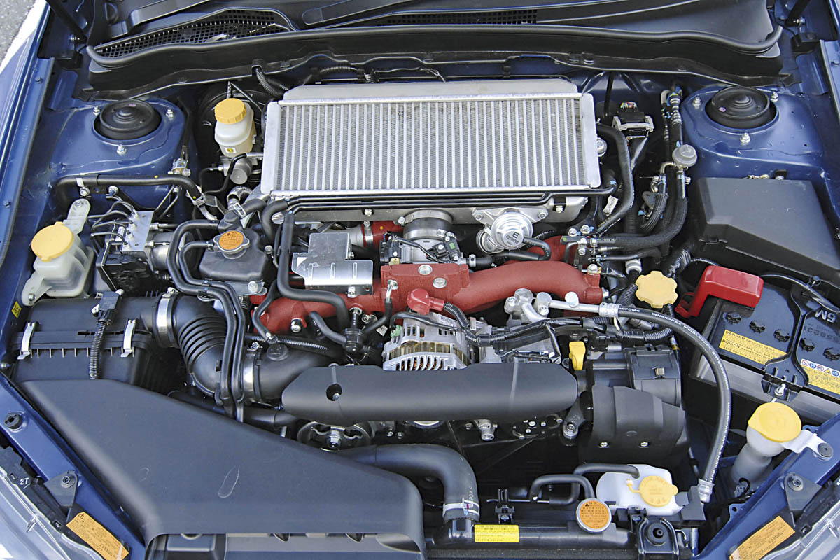 Impreza engine