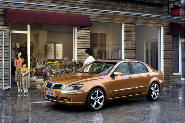 Brilliance BS4 Splendor