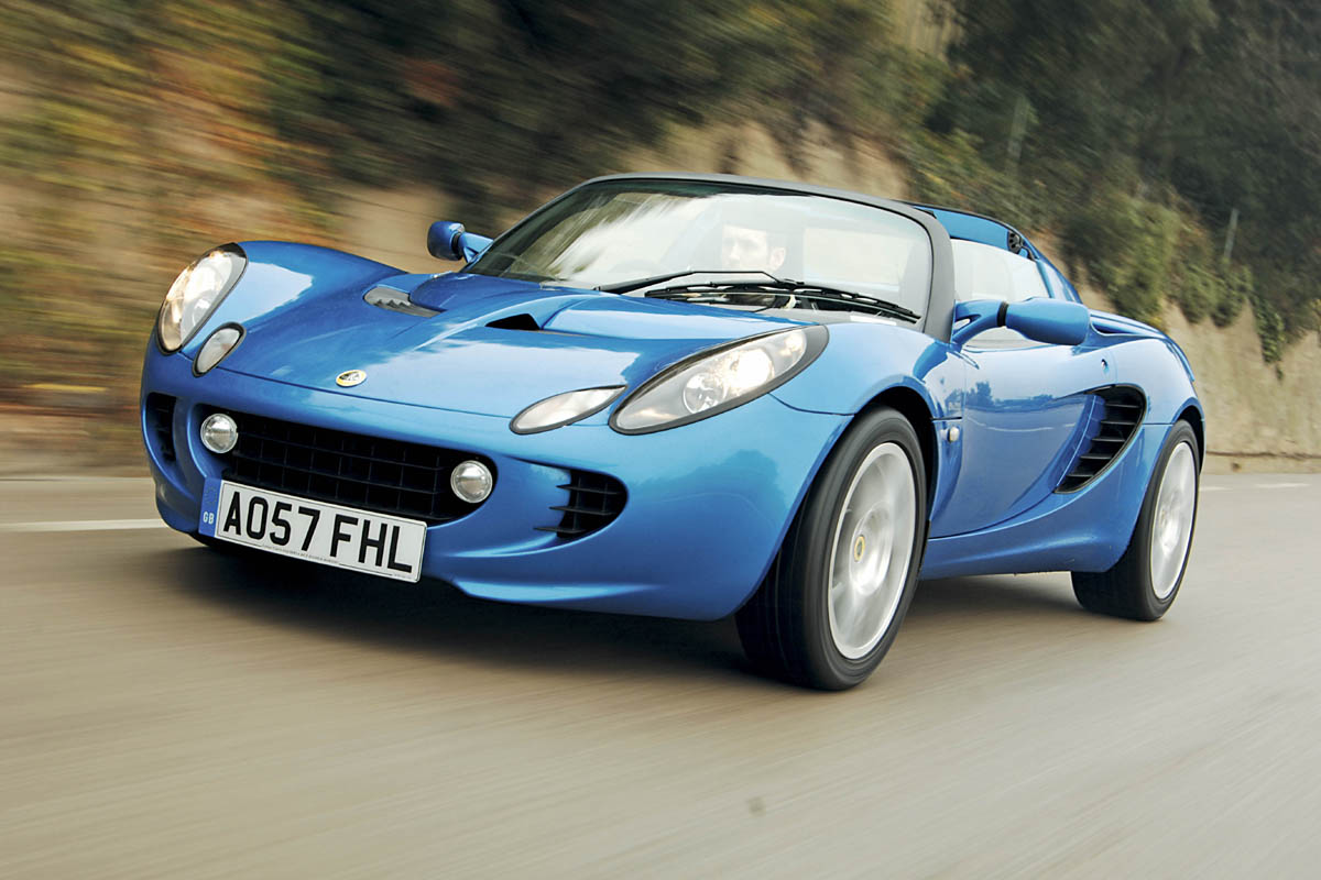 Lotus Elise Front
