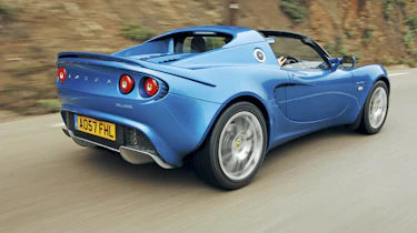 Lotus Elise Rear