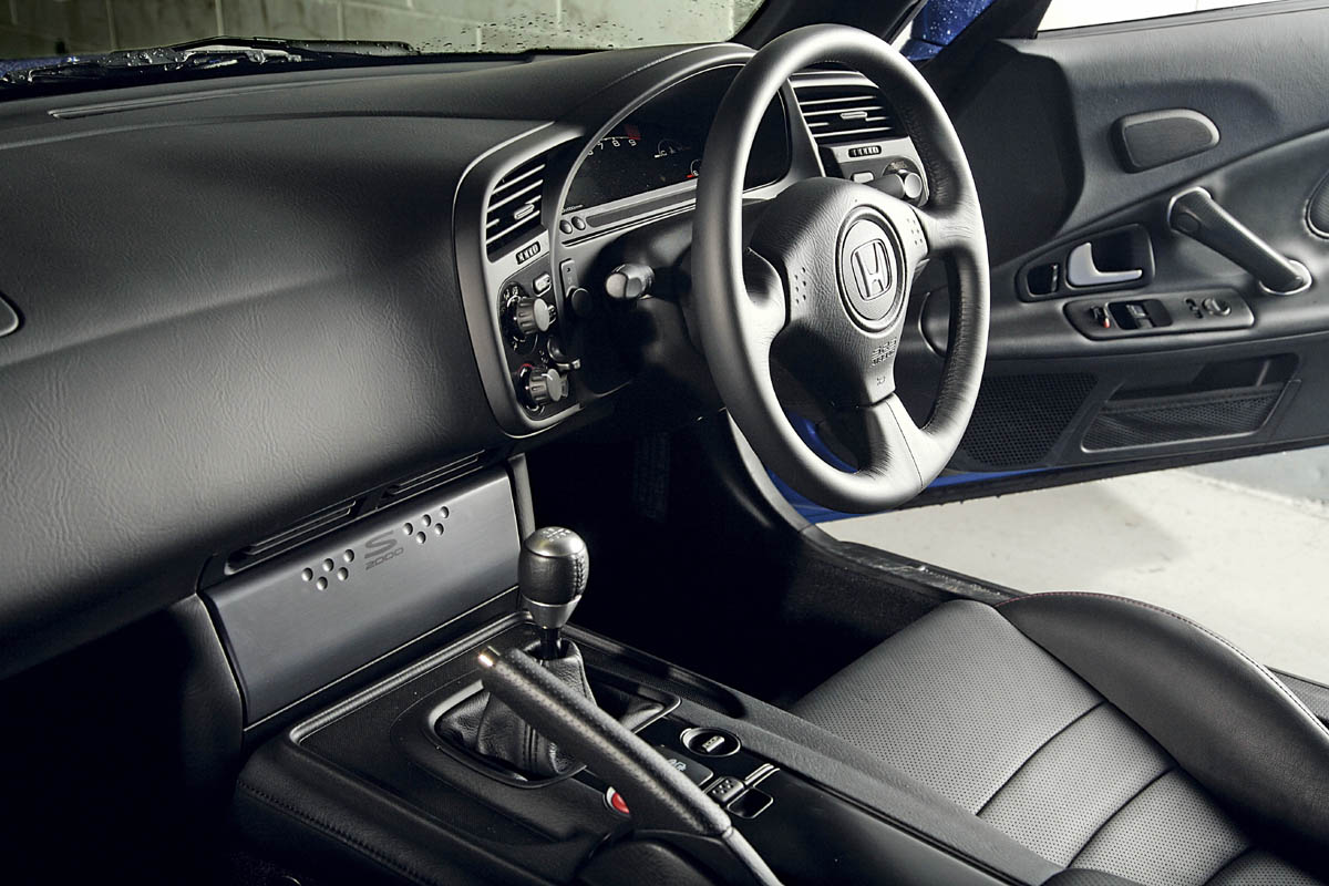 s200 interior