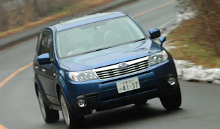 forester front