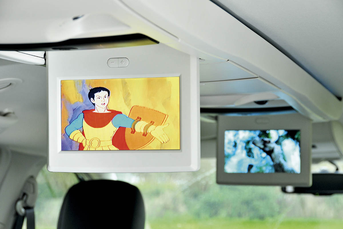 Chrysler screens